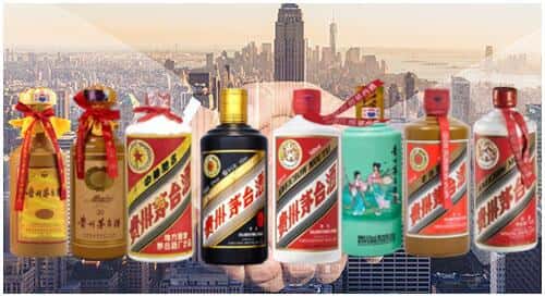 贵港市回收茅台