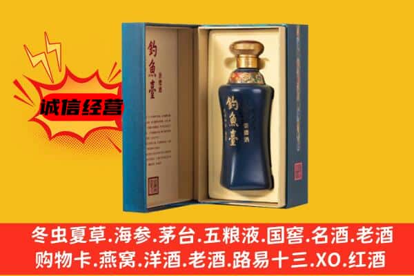 贵港市上门回收钓鱼台价格